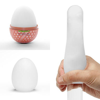 Tenga Egg - Hard Boiled Tenga