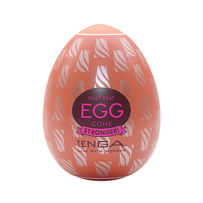 Tenga Egg - Hard Boiled Tenga