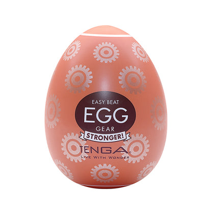 Tenga Egg - Hard Boiled Tenga