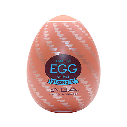 Tenga Egg - Hard Boiled Tenga